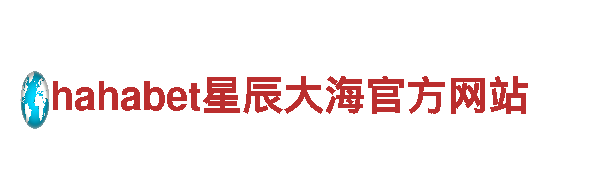 玩转亚美官方入口游戏广告，提升品牌曝光度